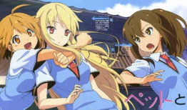 动漫美女被揉胸,胸部的秘密遭遇意外揭露